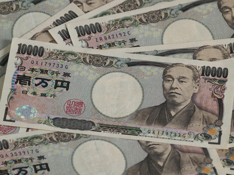 1万円札