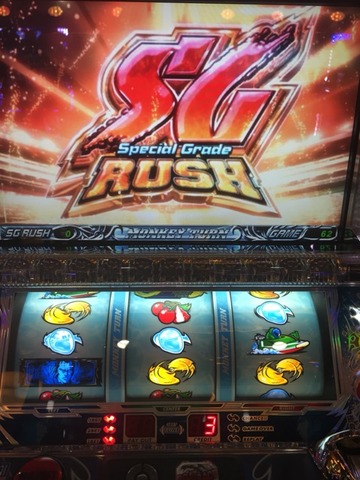2015-12-10-19-23-07