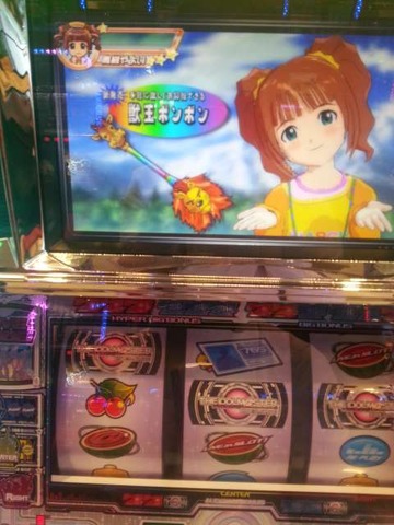 写真.jpeg