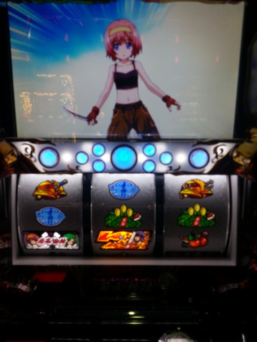 20150321_121528.jpeg