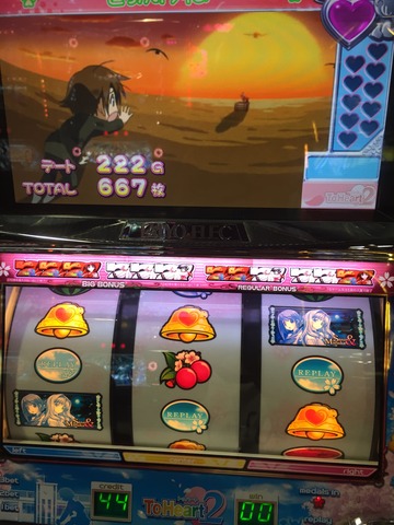 Evernote Camera Roll 20151025 020359.jpg