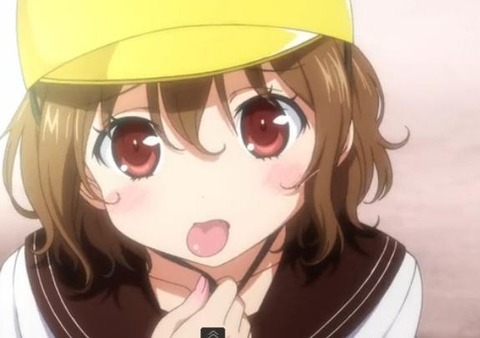 ryusui