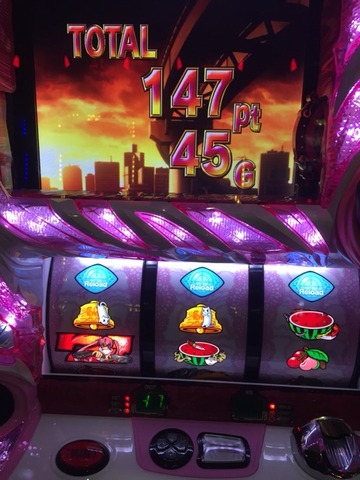 2016-02-20-18-23-28