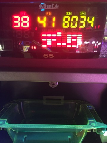 2016-02-27-21-39-46