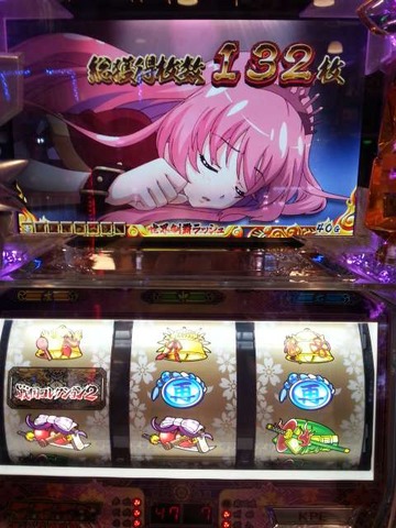 写真.jpeg