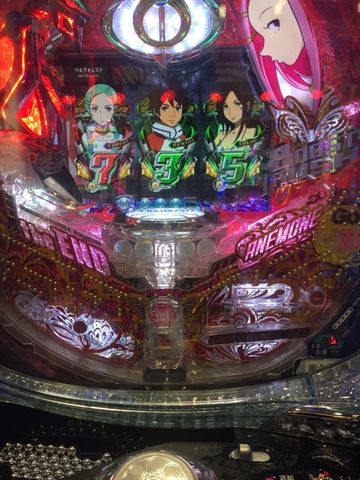 2015-12-07-19-24-55