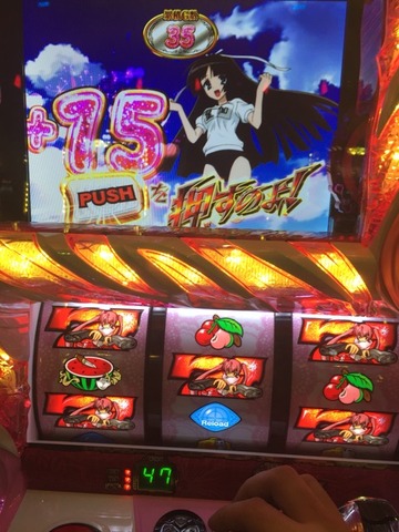 2016-02-11-19-39-42