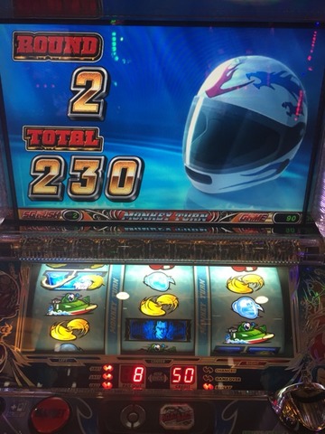 2015-12-10-19-30-42