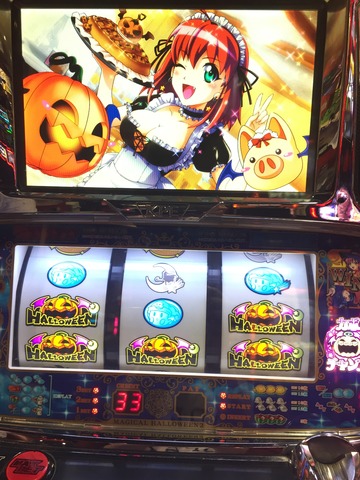 Evernote Camera Roll 20151025 020359.jpg