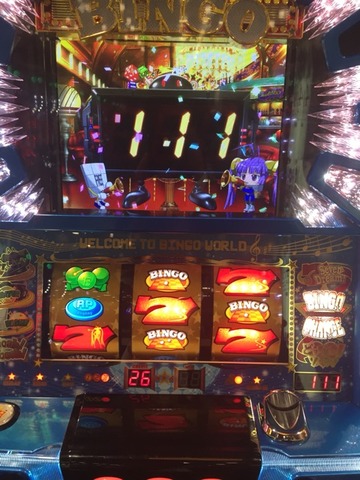 2015-12-07-20-47-52
