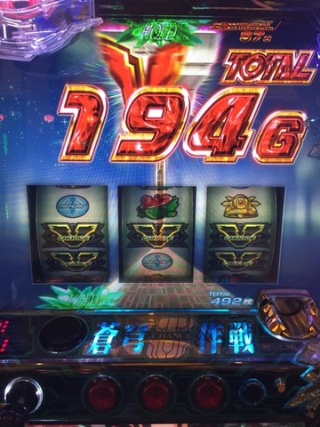 2015-12-07-21-39-20