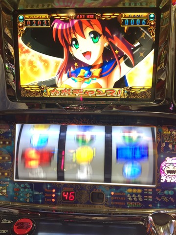 Evernote Camera Roll 20151025 020400.jpg