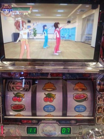 写真.jpeg