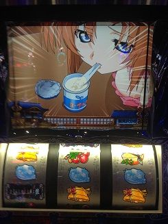 レナ