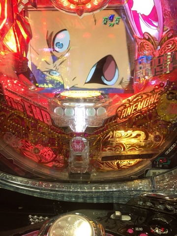 2015-12-07-19-33-59