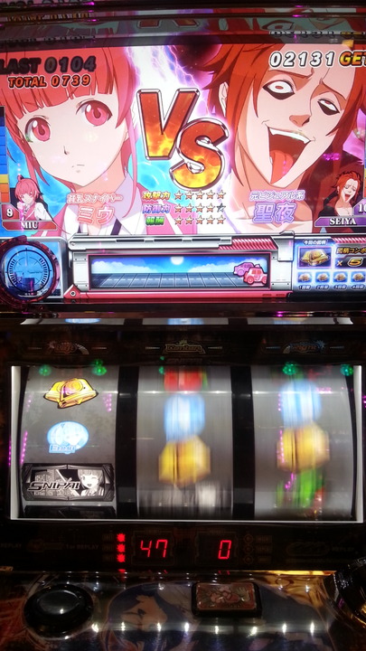 2c25dd5f.jpg