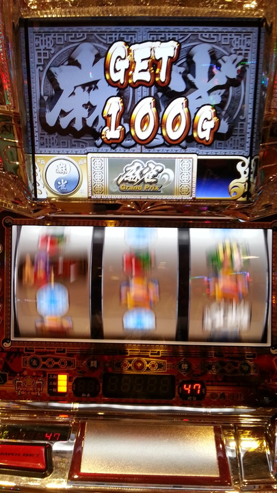 32110c20.jpg