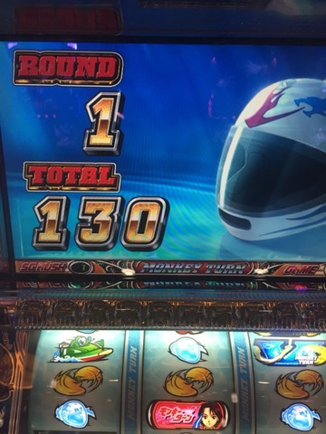 2015-12-10-19-27-26