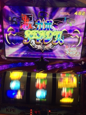 2016-03-28-20-57-58