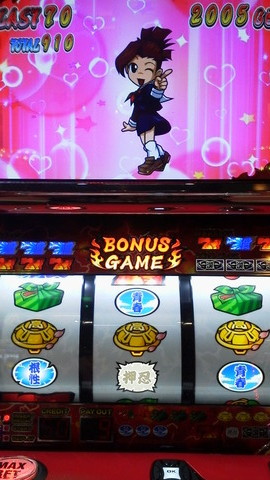 2011103019020000