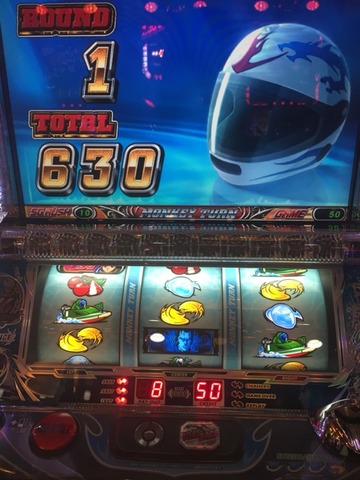 2015-12-10-20-58-13