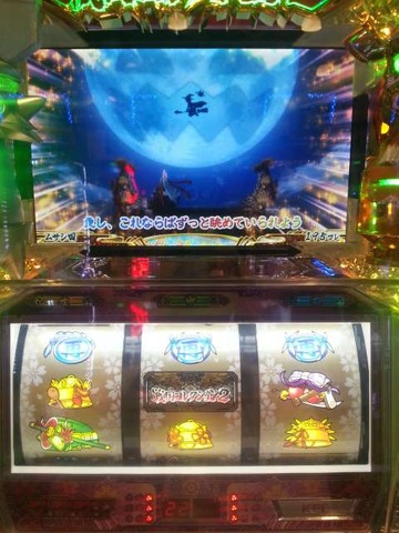 写真.jpeg