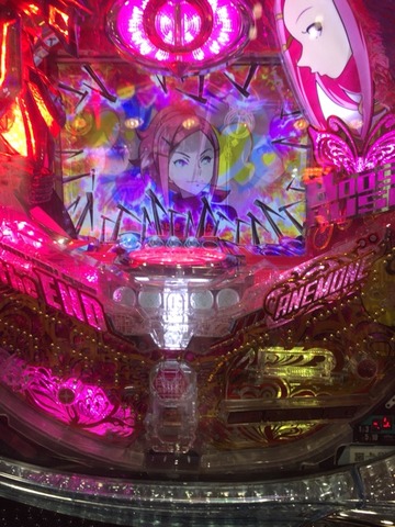 2015-12-07-19-35-00