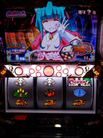 写真.jpeg