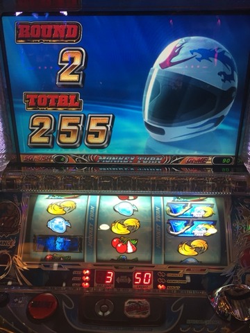 2015-12-10-19-48-07