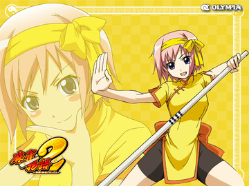 dl_pc_1024_02