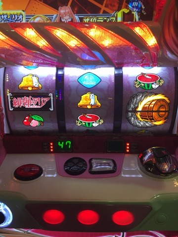 2016-02-11-18-41-00