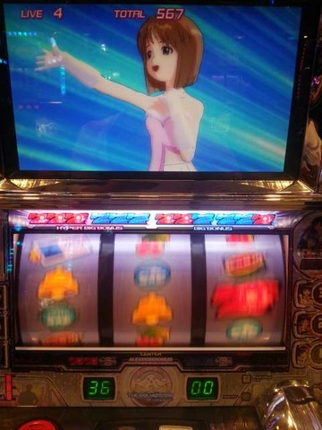 写真.jpeg