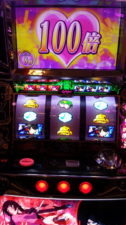 570e5ee3.jpg