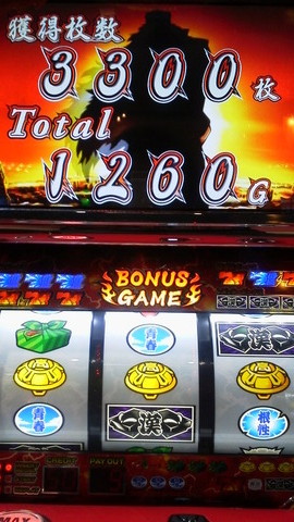 2011103020100000