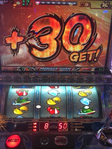 2015-12-10-20-15-45