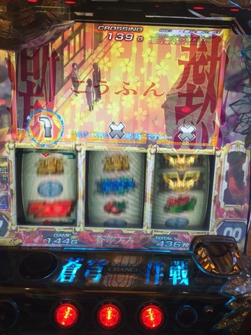 2015-12-07-21-36-28