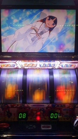 2011112612410001
