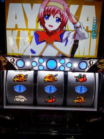 写真.jpeg