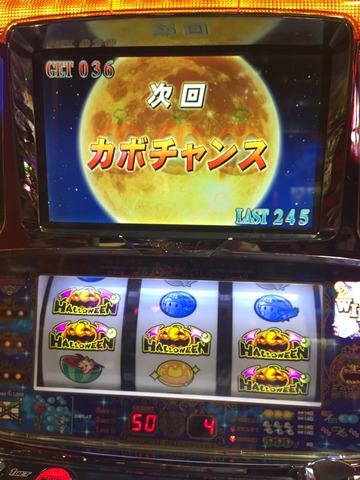 Evernote Camera Roll 20151025 020359.jpg