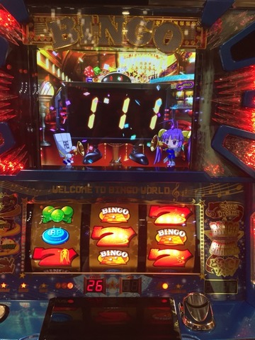 2015-12-07-20-47-50