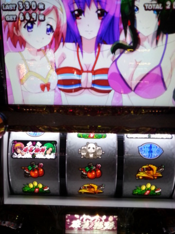 写真.jpeg