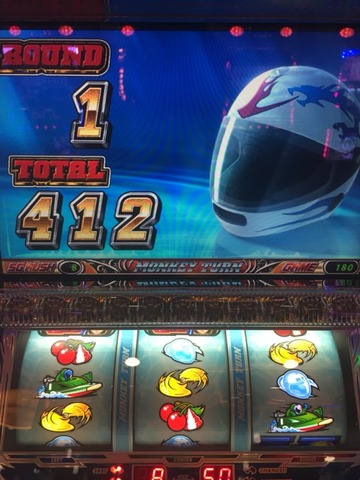 2015-12-10-20-27-15