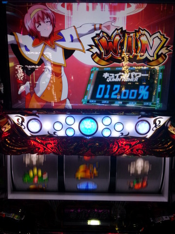 写真.jpeg