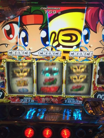 2015-12-07-22-27-30