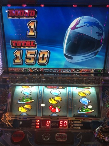2015-12-10-20-01-08