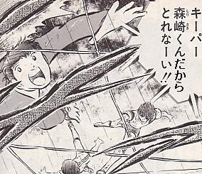 moezoom1485