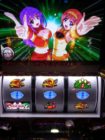写真.jpeg