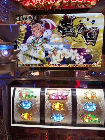 写真.jpeg