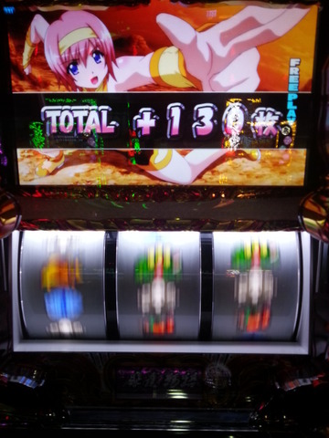 写真.jpeg