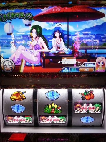 写真.jpeg